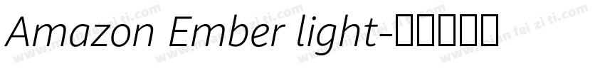 Amazon Ember light字体转换